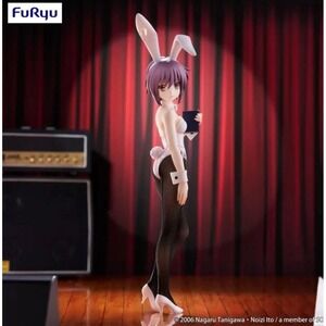 FuRyu Yuki Nagato Figure Haruhi Suzumiya White Bunny Ver New Prize Figure